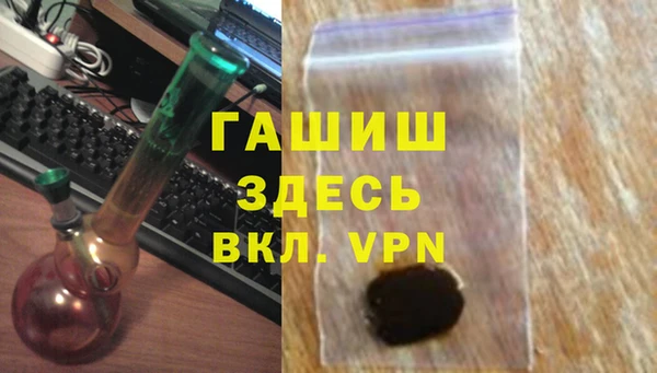 индика Белоозёрский