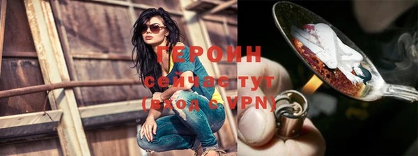 индика Белоозёрский