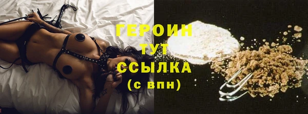 индика Белоозёрский
