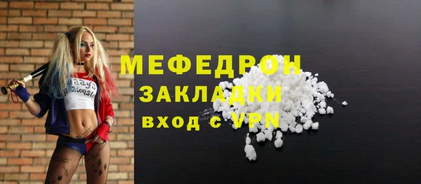 индика Белоозёрский