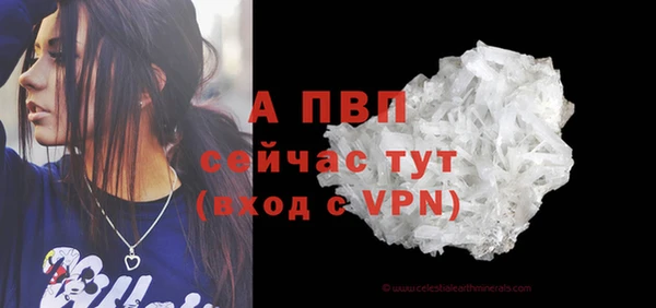 кокаин премиум Ростов