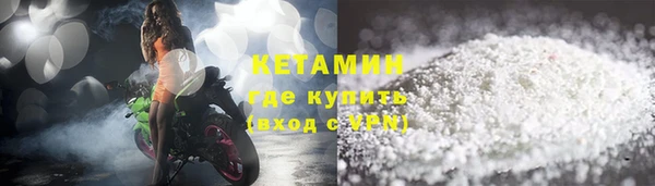 винт Рославль