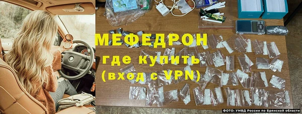 индика Белоозёрский