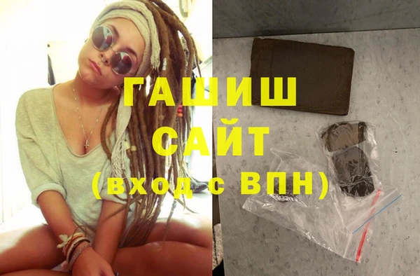 индика Белоозёрский