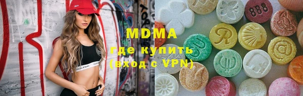 ПСИЛОЦИБИНОВЫЕ ГРИБЫ Россошь