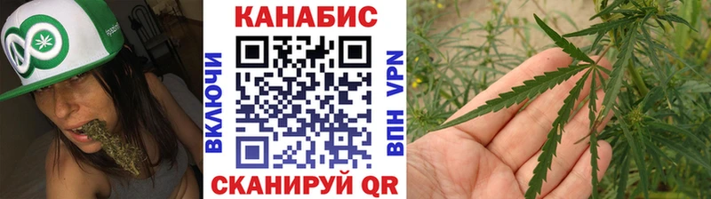 hydra маркетплейс  Харабали  Бошки Шишки гибрид 